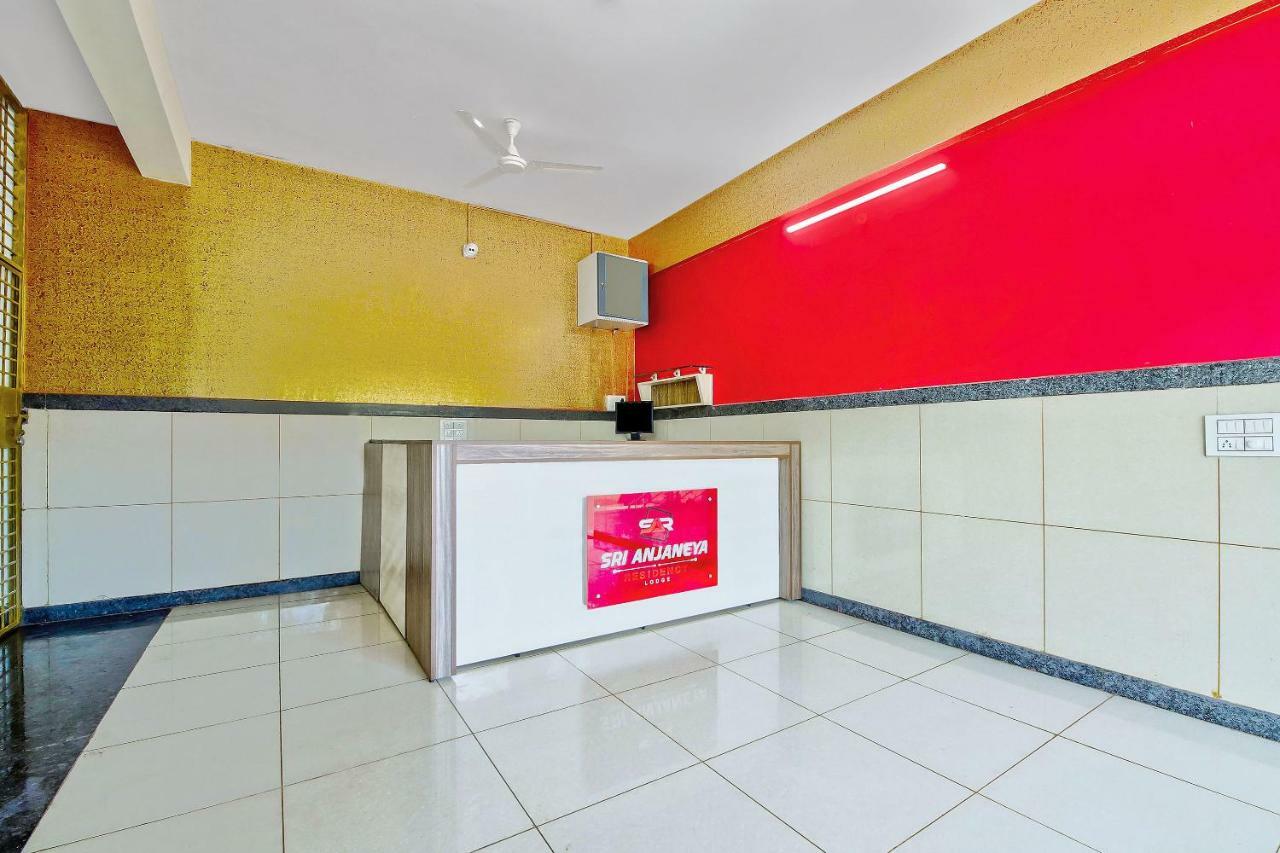 מלון שימוגה Oyo 39837 Sri Anjaneya Residency מראה חיצוני תמונה